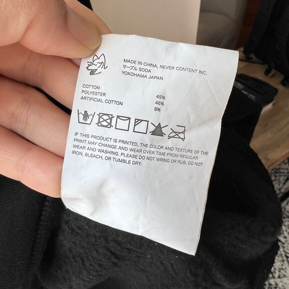 Marble Soda Wolf Black Hooded Sweatshirt – Size 3 P5 - Picture 11 of 12